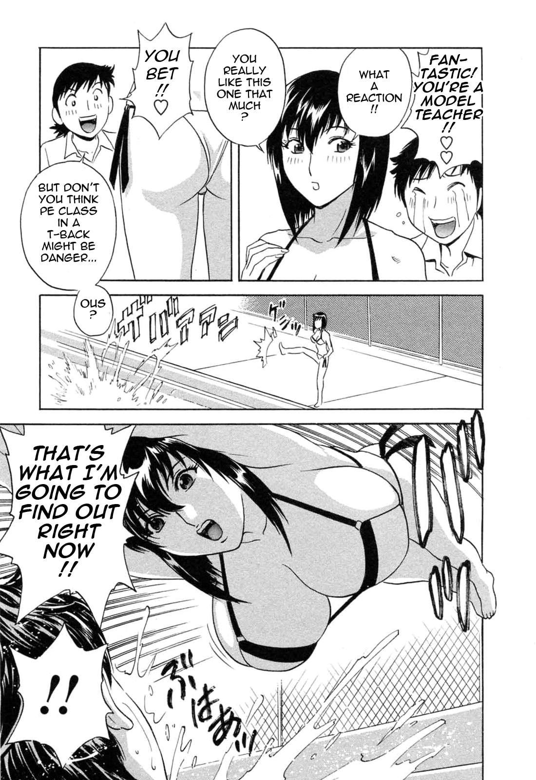 Boing Boing Teacher Chapter 5000 Page 121